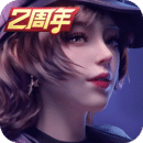 前男友的现任女友找我,我该如何反击