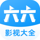 古代地主家有多少人