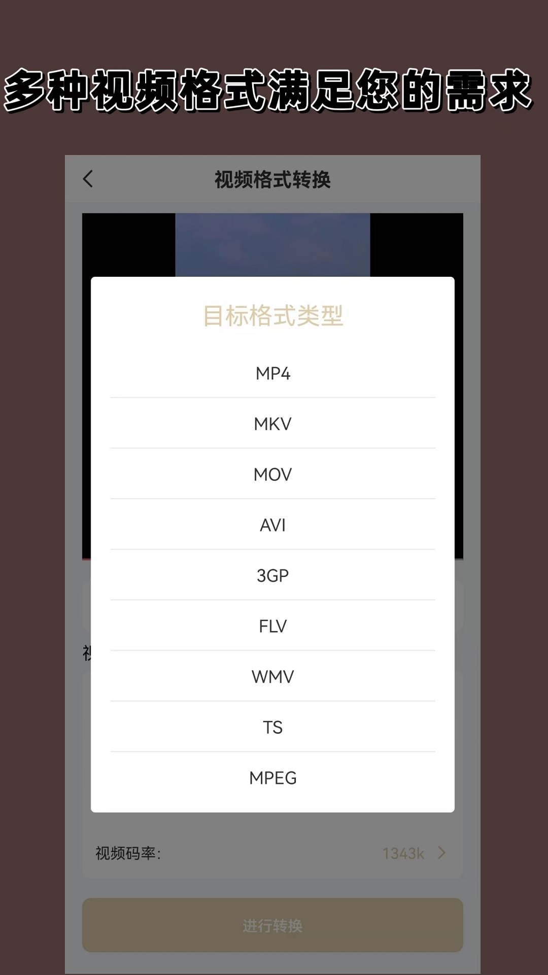 怎么夸一所幼儿园的好孩子截图