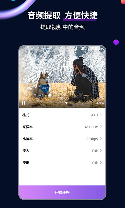 [公益] 北京小馨小雪双S招奴截图